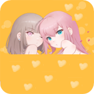 youjizz最新版